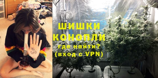 COCAINE Армянск