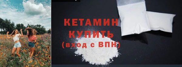 мяу мяу мука Осташков