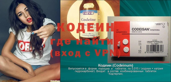 мяу мяу мука Осташков