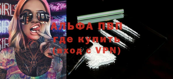 мяу мяу мука Осташков